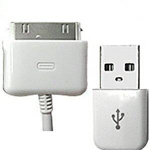 CP10DK1-W【税込】 Cut＆Paste 超ロングドックコネクターケーブル 2m(ホワイト) Long USB Cable for iPod/iPhone/iPad [CP10DK1W]【返品種別A】