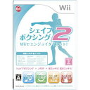 シェイプボクシング2 Wiiでエンジョイダイエット！  ロケットカンパニー [RVL-P-SHIJシエイプボクシン]／※ポイント2倍は 01/04am9:59迄