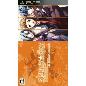 【PSP】Starry☆Sky 〜in Autumn 〜 Portable（通常版） 【税込】 honeybee [ULJM05809スタ-リ-スカイ]【返品種別B】