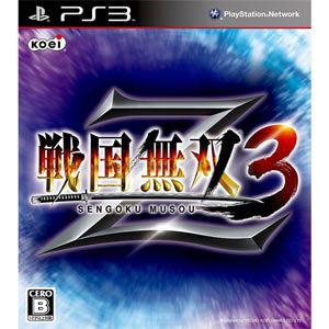 【PS3】戦国無双3 Z（通常版） 【税込】 コーエーテクモゲームス [BLJM60313センゴクムソウ3Z]【返品種別B】【送料無料】