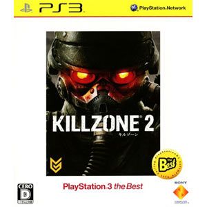 【PS3】KILLZONE 2 PlayStation 3 the Best 【税込】 ソニー・コンピュータエンタテインメント [BCJS70016キルゾ-ン2]【返品種別B】【RCPmara1207】