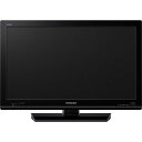 L26-HP07-B 日立 26V型地上・BS・110度CSデジタルハイビジョンLED液晶テレビ （320GB HDD内蔵＋iVDRスロット 録画機能付）Wooo [L26HP07B]／※プラチナ3倍ゴールド2倍は 7/28am9:59迄