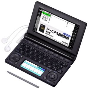 XD-B4800BK カシオ カラー電子辞書 エクスワード　高校生モデル（ブラック） EX-word [XDB4800BK]／※ポイント2倍は 03/07am9:59迄