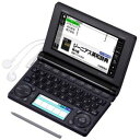 XD-B4800BK カシオ カラー電子辞書 エクスワード　高校生モデル（ブラック） EX-word [XDB4800BK]／※ポイント2倍は 5/9am9:59迄