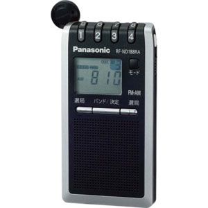 RF-ND188RA-S【税込】 パナソニック FM/AMラジオ Panasonic [RFND188RAS]【返品種別A】【送料無料】