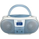 TY-CR10-L【税込】 東芝 CDラジオ　ブルー TOSHIBA　CUTEBEAT [TYCR10L]【返品種別A】【送料無料】