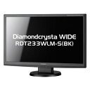 RDT233WLM-S-BK 三菱 23型ワイド液晶ディスプレイ(ブラック・グレア) [RDT233WLMSBK]送料0 ★