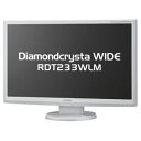 RDT233WLM 三菱 23型ワイド液晶ディスプレイ(ホワイト・ノングレア) [RDT233WLM]送料0 ★