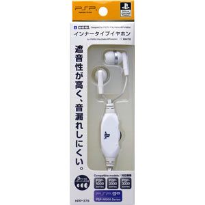 インナータイプイヤホン for PSP（ホワイト） 【税込】 ホリ [HPP-379イヤホンホワイト]【返品種別B】