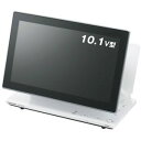 DMP-HV200-K パナソニック 10.1V型ポータブル地上デジタルテレビブラック VIERA [DMPHV200K]送料0 ★