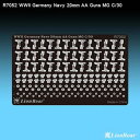 1/700 WWII 独海軍 MG C/30 20mm対空機銃【R7052】 ピットロード