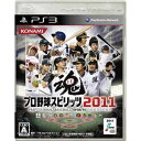 プロ野球スピリッツ2011  コナミデジタルエンタテインメント [VT030-J1プロスピ2011]／※シルバー以上P2倍は 4/18am9:59迄