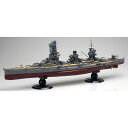 【500円クーポン9/26am1:59迄】1/350 艦船 旧日本海軍 戦艦山城 昭和18年(1943年)【350-7】 フジミ