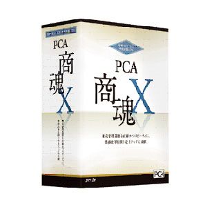 PCA商魂X EasyNetwork【税込】 パソコンソフト PCA 【返品種別A】【送料無料】【8/16am9:59迄プラチナ3倍ゴールド2倍】【Joshin webはネット通販1位(アフターサービスランキング)/日経ビジネス誌2012】