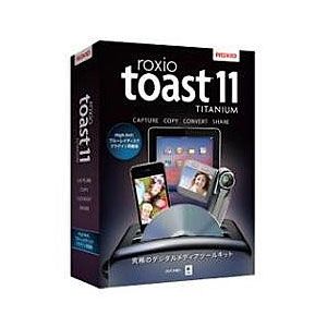 Roxio Toast11 TITANIUM High-Def ブルーレイディスクプラグイン同梱【税込】 パソコンソフト ラネクシー 【返品種別A】【送料無料】