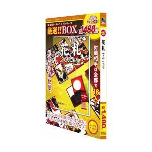 爆発的 1480 厳選！！BOX 花札てんこもり【税込】 アンバランス 【返品種別B】【R…...:jism:10796319