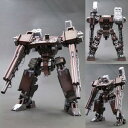 【再生産】1/72 サンシャインE フィードバック(アーマード・コア)【VI063】 コトブキヤ