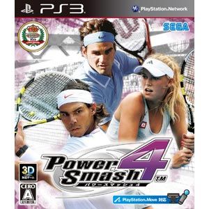 【PS3】パワースマッシュ4 【税込】 セガ [BLJM60356パワ-スマッシュ4]【返品種別B】【送料無料】