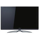 42ZG2 東芝 42V型地上・BS・110度CSデジタルフルハイビジョンLED液晶テレビ (2TB HDD内蔵＋別売 USB HDD録画機能付) LED REGZA 3D [42ZG2]／※ポイント2倍は 5/9am9:59迄