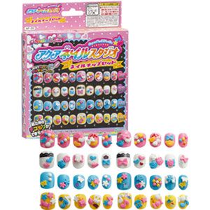 AF-20 アクアビーズファイン☆アクアネイルスタジオ ネイルチップ 【税込】 エポック社 [AF-20アクアネイルスタジオネイルチ]【返品種別B】