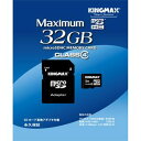 MXMCSDHC4X32GKM【税込】 Maximum microSDHCカード 32GB Class 4 [MXMCSDHC4X32GKM]【返品種別A】