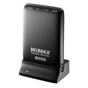 Źݥ2ܡۡJoshinʿ2022ǯʰкͥɴ Ϣ³ޡץ饤ХޡȡWMX-GWMRǹ IOǡ ХWiMAX롼 WiMAX [WMXGWMR]ʼAۡsmtb-kۡw2ۡݥ2ܤ 719am9:59