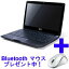 AO722-N52CKyōz GCT[ oCp\R@acer@Aspire One 722yv[gFBluetooth3.0 [U[}EXz [AO722N52CK]yԕiAzysmtb-kzyw2z^|Cg3{ 9/26am9:59