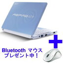 AOHAPPY2-N71BB エイサー モバイルパソコン Aspire one HAPPY2 [AOHAPPY2N71BB]／※ポイント2倍は 8/29am9:59迄