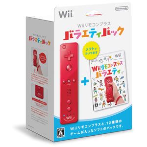 【Wii】Wiiリモコンプラス バラエティパック 【税込】 任天堂 [RVL-R-SC8Jリモコンバラエテイ]【返品種別B】【送料無料】