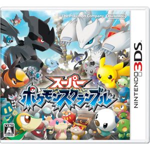 【3DS専用】スーパーポケモンスクランブル 【税込】 任天堂 [CTR-P-ACCJポケモンスクランフ]【返品種別B】【送料無料】【8/16am9:59迄プラチナ3倍ゴールド2倍】【Joshin webはネット通販1位(アフターサービスランキング)/日経ビジネス誌2012】