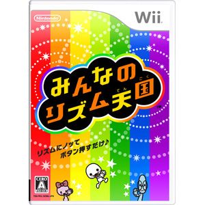 【Wii】みんなのリズム天国 【税込】 任天堂 [RVL-P-SOMJリズムテンゴク]【返品種別B】【smtb-k】【w2】／※ポイント2倍は 7/25am9:59迄