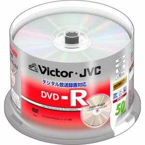VD-R120KQ50【税込】 ビクター 16倍速対応DVD-R50枚パックシルバーレーベル(CPRM対応) Victor [VDR120KQ50]【返品種別A】