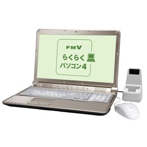 FMVAR4【税込】 富士通 ノートパソコン LIFEBOOK AH/R4 らくらくパソコン（Office Personal 搭載） [FMVAR4]【返品種別A】【送料無料】
