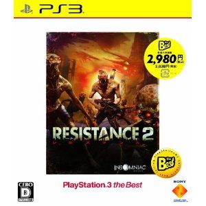 【PS3】RESISTANCE 2 PlayStation 3 the Best 【税込】 ソニー・コンピュータエンタテインメント [BCJS70022レジスタンス2BES]【返品種別B】