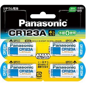 CR-123AW/4P【税込】 パナソニック カメラ用リチウム電池（4本入） Panasonic C...:jism:10626022