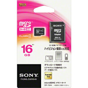 SR-16A4【税込】 ソニー microSDHCメモリーカード 16GB CLASS4 [SR16A4]【返品種別A】【送料無料】