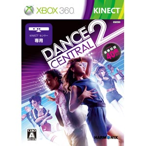 【Xbox 360】Dance Central 2(ダンスセントラル2) 【税込】 マイクロソフト [3XK-00018ダンスセントラル2]【返品種別B】【送料無料】【8/16am9:59迄プラチナ3倍ゴールド2倍】【Joshin webはネット通販1位(アフターサービスランキング)/日経ビジネス誌2012】