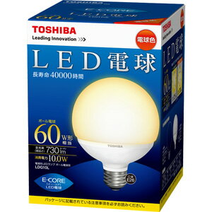 LDG10L【税込】 東芝 LED電球 ボール電球形 10.0W（全光束：730 lm/電球色相当） E-CORE（イー・コア） [LDG10L]【返品種別A】【送料無料】