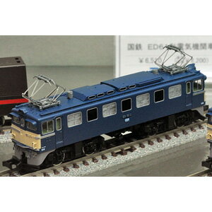 [鉄道模型]トミックス TOMIX (N) 9114 ED61形電気機関車 【税込】 [トミックス 9114]【返品種別B】【送料無料】