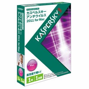 カスペルスキー アンチウイルス 2011 for Mac 1年1台版【税込】 パソコンソフト Kaspersky Labs Japan 【返品種別A】【送料無料】【RCPmara1207】