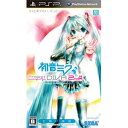 yPSPz~N -Project DIVA- 2nd  yōz ZK [ULJM05952ncl~N2]yԕiBz