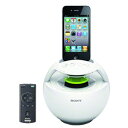 SRS-GV20IP-W【税込】 ソニー iPod/iPhone ドックスピーカー (ホワイト) SONY [SRSGV20IPW]【返品種別A】【送料無料】