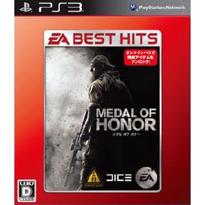 【PS3】EA BEST HITS メダル オブ オナー 【税込】 エレクトロニック・アーツ [BLJM60344メダルオブオナ-]【返品種別B】