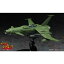 【再生産】1/72 スペースウルフ SW-190(宇宙海賊キャプテンハーロック)【CW01】 ハセガワ