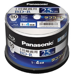 LM-BRS25LT50 パナソニック 4倍速対応BD-R 50枚パック　25GB ホワイトプリンタブル Panasonic [LMBRS25LT50]★1/14am9:59迄P3倍★1/14am0:59迄Facebookいいね(新ルール)P5倍★