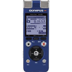 DS-800-BLU【税込】 オリンパス リニアPCM対応 ICレコーダー ブルー OLYMPUS　Voice-Trek（ボイストレック） [DS800BLU]【返品種別A】【送料無料】