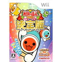 【Wii】太鼓の達人Wii 決定版【ソフト単品版】 【税込】 バンダイナムコゲームス [RVL-P-STJJタイコノタツジン]【返品種別B】