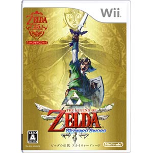 【封入特典付】【Wii】ゼルダの伝説 スカイウォードソード（スペシャルCD付き） 【税込】 任天堂 [RVL-L-SOUJゼルダスカイウオ]【返品種別B】【送料無料】【smtb-k】【w2】