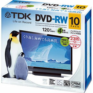 DRW120DPWB10UE【税込】 TDK 4倍速対応DVD-RW 10枚パック 4.7GB ホワイトプリンタブル [DRW120DPWB10UE]【返品種別A】【RCPmara1207】