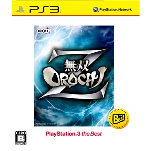 【PS3】無双OROCHI Z PS3 the Best 【税込】 コーエーテクモゲームス [BLJM55031ムソウオロチZ]【返品種別B】【送料無料】